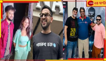 Jawan Review: ‘শাহরুখ একটা ইমোশন’, ‘জওয়ান’ দেখে প্রতিক্রিয়া শিবপ্রসাদের, প্রথমদিনেই হলমুখী সৃজিত-অনিন্দ্য থেকে নীল-তৃণা