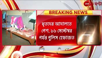 3 people caught in the inferno of Haridebpur home are in jail