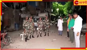 Delhi Death: গলির মুখেই ছেলেকে মারধর করছিল ৪ যুবক, বাঁচাতে গিয়ে মর্মান্তিক পরিণতি বাবার