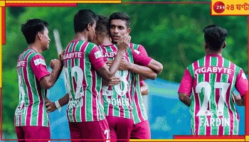 Mohun Bagan Super Giant: সুপার সিক্সের পথে এগোল মেরিনার্স, হৃদয়ে জিতলেন পিয়ারলেস গোলকিপার!