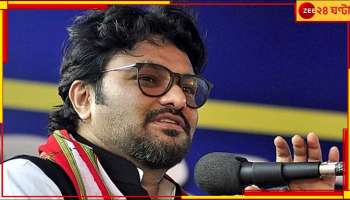 Bengal Cabinet: মন্ত্রিসভায় রদবদল, পর্যটন হাতছাড়া বাবুলের! কোন দফতরের দায়িত্ব পেলেন কে?