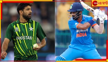 IND vs PAK | Asia Cup 2023: আন্তর্জাতিক ক্রিকেটে ফিরেই ফিফটি, পাক তারকা পেসার কেন বসে ডাগআউটে! 