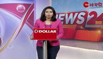  Narada Scam It is not possible to go without transportation arrangements