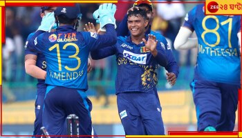 IND vs SL | Asia Cup 2023: কলম্বোয় ধেয়ে এল স্পিনের ঘূর্ণিঝড়...ওয়েলালাগের ছোবলে ভারত তুলল ২১৩!