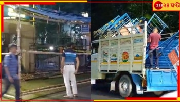 Abhishek Banerjee: আজ হাজিরা অভিষেকের! কড়া নিরাপত্তার ঘেরাটোপে সিজিও কমপ্লেক্স...