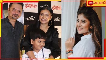 Sandipta on Rahul-Priyanka: ‘ওরা ভালো থাকুক’ রাহুল-প্রিয়াঙ্কার দাম্পত্য প্রসঙ্গে সন্দীপ্তা... 