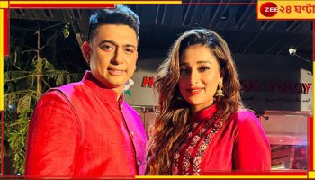 Zayed Khan | Sayantika Banerjee: ‘অন্যের দোষ ঢাকতে আমার চরিত্রে কালি ছেটাচ্ছেন’, সায়ন্তিকা প্রসঙ্গে বিস্ফোরক জায়েদ