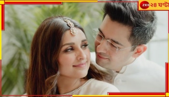 Parineeti-Raghav Wedding: মেনুতে পাঞ্জাবি খানা, সঙ্গীতে ৯০-এর নস্টালজিয়া, প্রকাশ্যে রাঘনীতির বিয়ের যাবতীয় তথ্য...