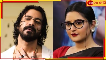 Pori Moni: ‘আমার সঙ্গে রাজ যে যে অন্যায় করেছে, ওর জেল হওয়া উচিত, কিন্তু...’, বিস্ফোরক পরীমণি