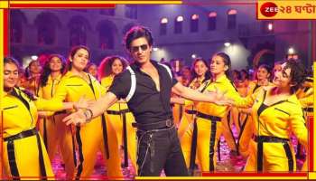 Jawan Box Office Collection: শাহরুখ ঝড় থামছেই না! বাহুবলী টু, পাঠান-এর রেকর্ড ভাঙল &#039;জওয়ান&#039; 