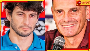 Punjab FC: মোহনবাগানের বিরুদ্ধে সতর্ক পঞ্জাবের রক্ষণ, গ্রিস কোচের মুখে বাংলার শঙ্করলাল