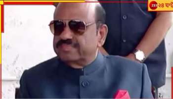 Dhupguri By-Poll: ধূপগুড়ির জয়ী প্রার্থীকে নিজেই শপথবাক্য পাঠ করাতে চান রাজ্যপাল!