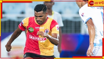 East Bengal: অবধারিত পেনাল্টিই পেল না ইস্টবেঙ্গল! জামশেদপুরকে বাঁচালেন লাল-হলুদের প্রাক্তনী