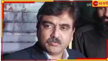 Justice Abhijit Gangopadhyay:  বিচারপতি গঙ্গোপাধ্যায়ের নিশানায় এবার কলেজ সার্ভিস কমিশন, হলফনামা পেশের নির্দেশ