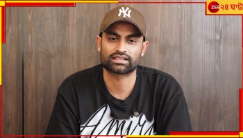 WATCH | Tamim Iqbal: 'ডাহা মিথ্যা'! বিশ্বকাপ থেকে বাদ পড়তেই বিস্ফোরক তামিম, ধুয়ে দিলেন বিসিবি-কে