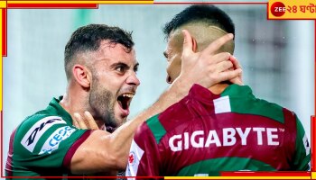 Mohun Bagan: ন'জনের বেঙ্গালুরুর বিরুদ্ধে তিন পয়েন্ট তুলে আনল মেরিনার্স 