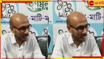 Dhupguri By-Poll: জট কাটল অবশেষে, রাজভবনেই শপথ ধূপগুড়ির জয়ী তৃণমূল প্রার্থীর