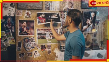 Messi: অনিলাভর শর্ট ফিল্ম ‘মেসি’, জিতল সেরা অনুপ্রেরণামূলক ছবির পুরস্কার...