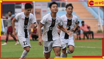 Mohammedan: পালতোলা নৌকা ডুবিয়ে চ্যাম্পিয়ন মহামেডান, টানা তিনবার লিগ জয় শতাব্দী প্রাচীন ক্লাবের