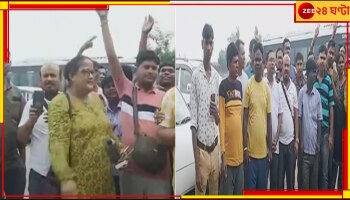 TMC Delhi Chalo: ঝাড়খণ্ডে দুর্ঘটনা, কলকাতায় ফিরছে তৃণমূলের দিল্লিগামী বাস