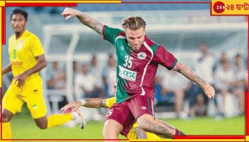 Mohun Bagan: যুবভারতীতে 'খলনায়ক' থেকে নায়ক কামিন্স! শেষ মুহূর্তে বাজিমাত সবুজ-মেরুনের