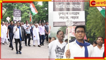 Abhishek banerjee: &#039;সারারাত এখানেই বসে থাকব&#039;, রাজভবনের সামনে হুঙ্কার অভিষেকের