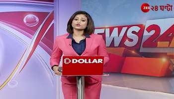 Kamduni Incdent jail release the flames of the procession on the street