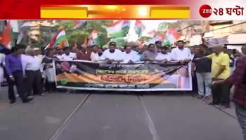Congress on the way by accusing the farce in the name of trial in Kamduni Incident 