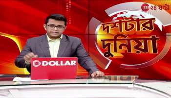  Kamduni has no confidence in state initiative