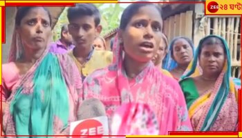 Sabang News:  ডেকেও সাড়া মেলেনি; ভেতরে ফ্যান চলছে, জানালা দিয়ে ঘরে উঁকি দিতেই ভয়ংকর দৃশ্য দেখলেন প্রতিবেশী 