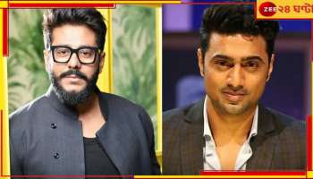 রাজের ছবিতে আবার দেব! বাজারে বিরাট ‘চ্যালেঞ্জ’... 