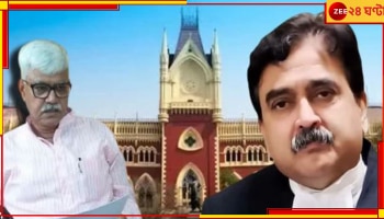 Justice Abhijit Gangopadhyay: 'বিশ্বভারতীর উপাচার্যকে পদ থেকে অবিলম্বে অপসারণ করা উচিত'