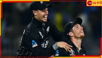  ICC World Cup 2023: আফগানিস্থানকে হারিয়ে পয়েন্ট টেবিলের শীর্ষে নিউজিল্যান্ড