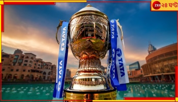 IPL 2024: বিশ্বকাপের মাঝেই আইপিএল আবাহন! রইল মরুশহরে মহাযুদ্ধের সব আপডেট