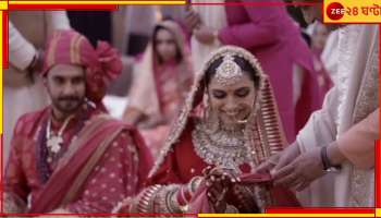Deepika-Ranveer: বিয়ের ৫ বছর পর ভাইরাল রণবীর-দীপিকার ব্যক্তিগত ভিডিয়ো...