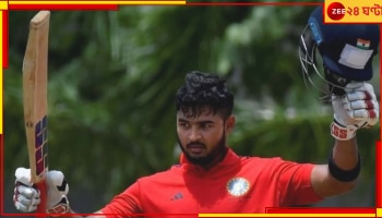 Riyan Parag: শেহওয়াগের রেকর্ড ভস্মীভূত অহমিয়ার আগুনে, রিয়ান লিখে ফেললেন বিরল ইতিহাস