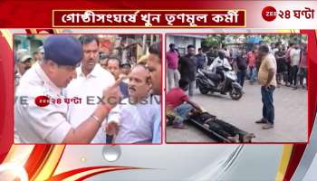 Trinamool group clash in Titagarh 1 dead state politics in turmoil