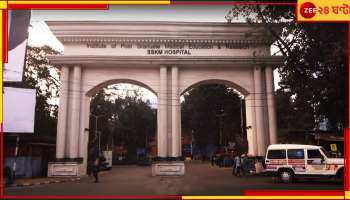 Health Scam: 'হাসপাতালে দালালরাজ, স্বাস্থ্যমন্ত্রীও জেলে যেতে পারে' 