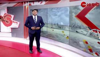 No Ticket to Eden Speakers letter to CAB