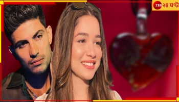  Shubman Gill-Sara Tendulkar: &#039;ফুল ফুটুক না ফুটুক&#039;, শুভমন-সারা একসঙ্গে! ভিডিয়ো কথা বলছে...