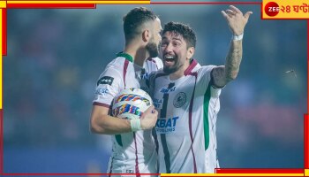 ISL 2023-24:  অপ্রতিরোধ্য মোহনবাগান! জামশেদপুরের বিরুদ্ধে পিছিয়ে পড়েও জয়