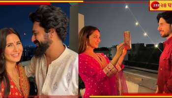 পরিণীতি থেকে কিয়ারা, করবা চৌথ উদযাপনে তারকা দম্পতিরা...