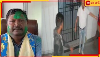Alipuduar: তৃণমূল সাংসদের বাড়িতে হামলা দুষ্কৃতীদের! গ্রেফতার ৬