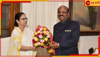 Mamata Banerjee: &#039;শুভ বিজয়া করতে&#039;  রাজভবনে মুখ্যমন্ত্রী, রাজ্যপালের সঙ্গে সাক্ষাৎ...
