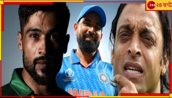 Team India: Team India: &#039;ভারতকে আর রোখা যাবে না&#039;! শামিতে মজে শোয়েব, আমিরও বোলারদের বন্দনায়