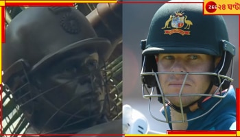 Sachin Tendulkar's Statue: সচিনের মূর্তিতে স্মিথের মুখ! বোঝো কাণ্ড, মিম উৎসব নেটপাড়ায়