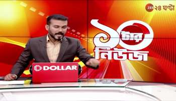 Protest at Kolaghat Engineering College