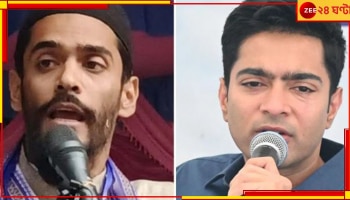 Naushad Siddiqui: &#039;পরাজিত এমপি করে কালীঘাটে পাঠাব&#039;, লোকসভা ভোটে অভিষেকের বিরুদ্ধে প্রার্থী নওশাদ!
