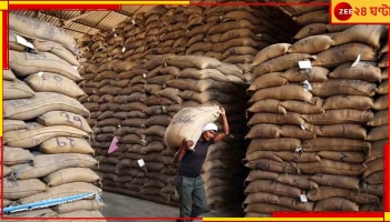 Rice Scam: রেশন দুর্নীতির পর এবার ধান কেলেঙ্কারি, আরও বেকায়দায় জ্যোতিপ্রিয়!