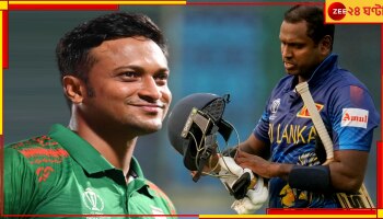  Angelo Mathews | Time-Out: &#039;সম্মান তাদেরই করি...&#039; খেলা শেষে মেলানো হয়নি হাত! বোমা ফাটাল শ্রীলঙ্কা